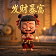 用哈希(散列)方法处理冲突(碰撞)